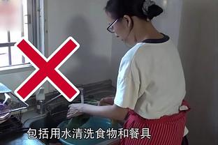 华体会手网登录口